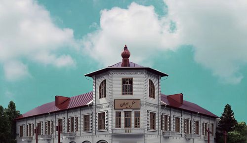 Решт, отель Иран