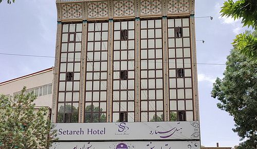 Isfahan, отель Сетарех