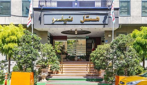 Тегеран, отель Нилу